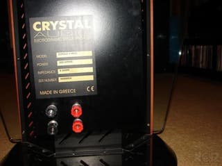 Ηχεία  Crystal Audio` Dipole-4